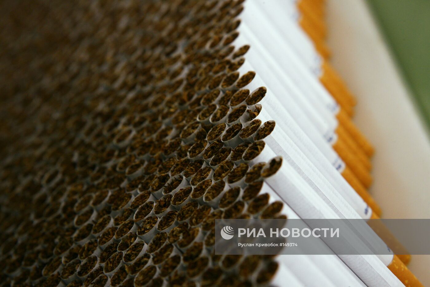 Табачная фабрика