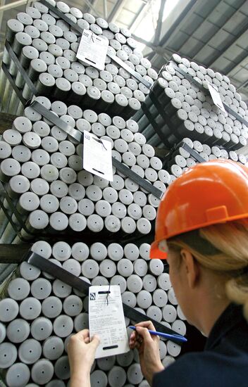 ОАО "ТАГМЕТ"