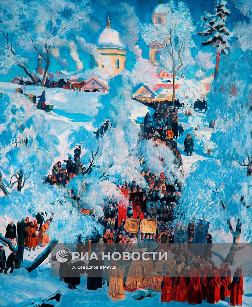 Репродукция картины Б.Кустодиева "Крестный ход в деревне"