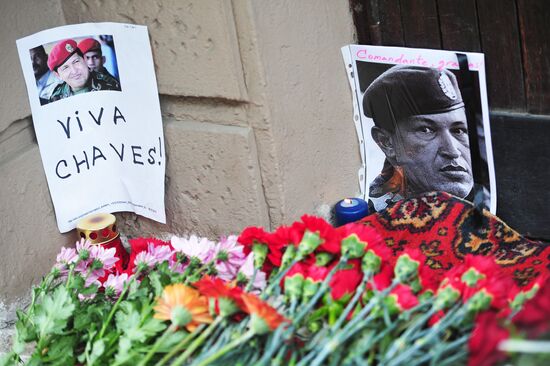 Траурные мероприятия проходят в посольстве Венесуэлы в Москве