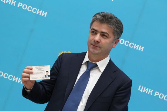 Передача вакантных мандатов депутата Госдумы РФ в ЦИКе