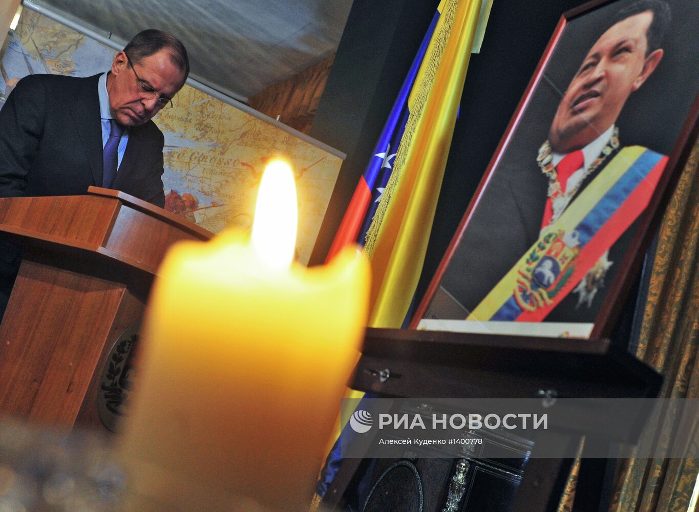 Траурные мероприятия проходят в посольстве Венесуэлы в Москве