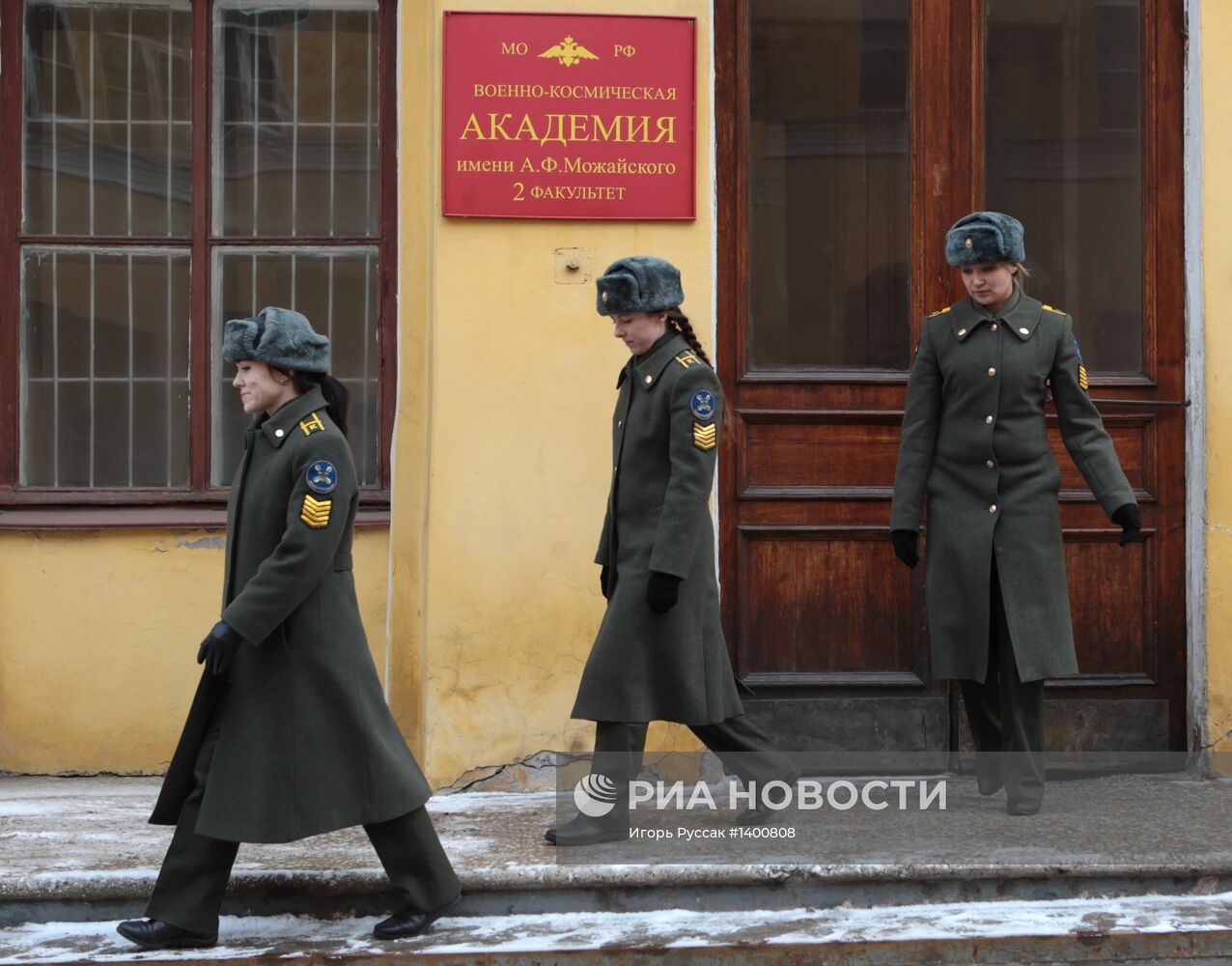 Подготовка курсантов Военно-космической академии