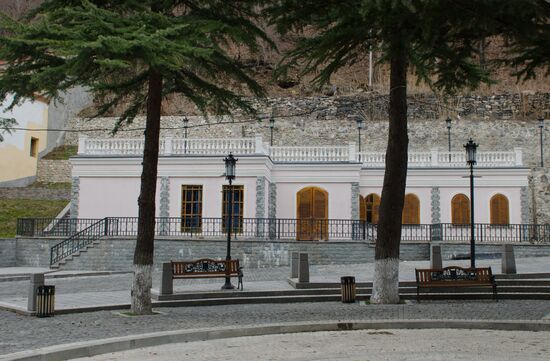 Город Боржоми