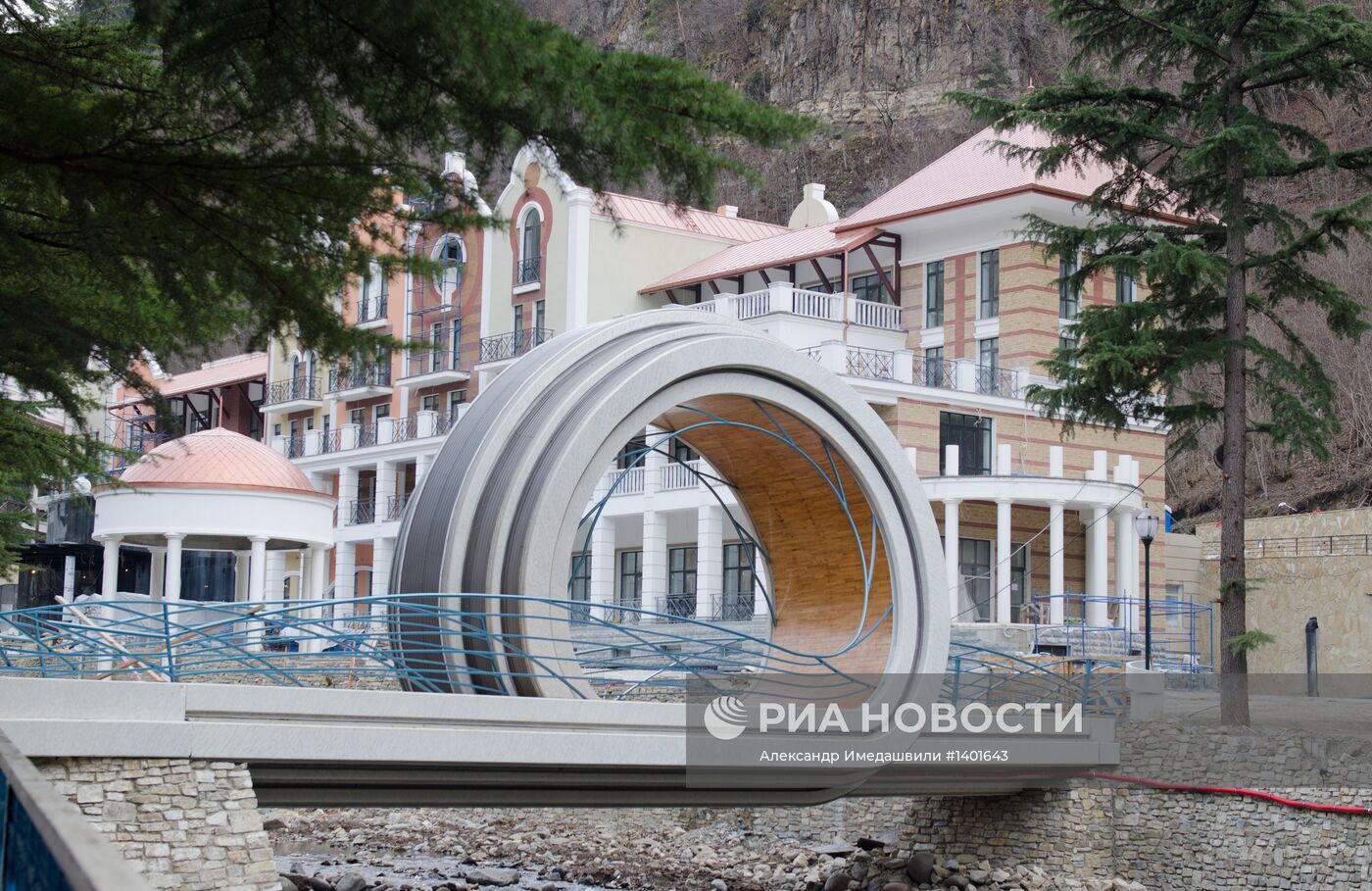 Город Боржоми