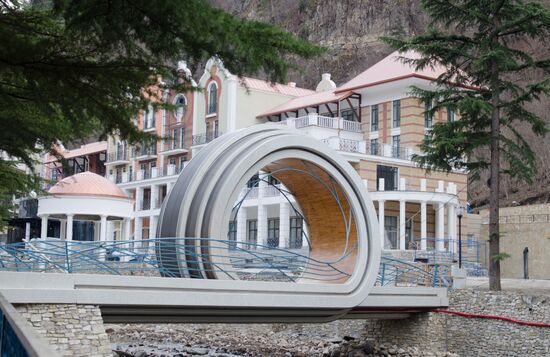 Город Боржоми