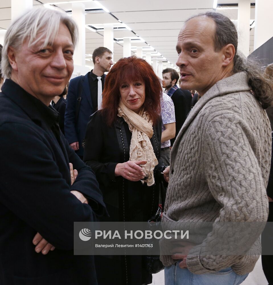 Московская международная биеннале "Мода и стиль в фотографии"