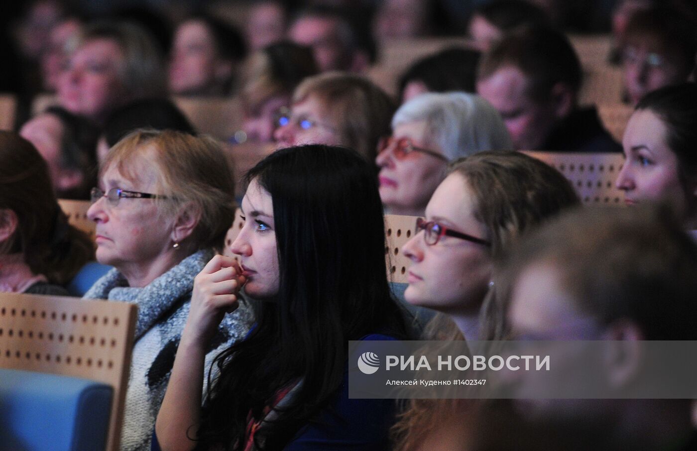 Концерт Симфонического оркестра Москвы "Русская филармония"