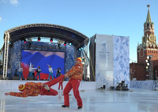 Церемония празднования Года до начала Паралимпиады в Сочи
