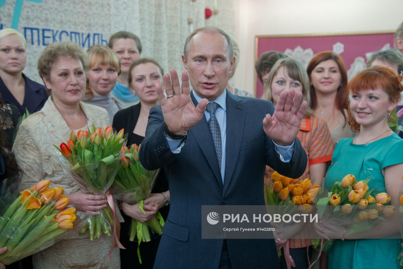 Рабочая поездка В.Путина в Северо-Западный федеральный округ