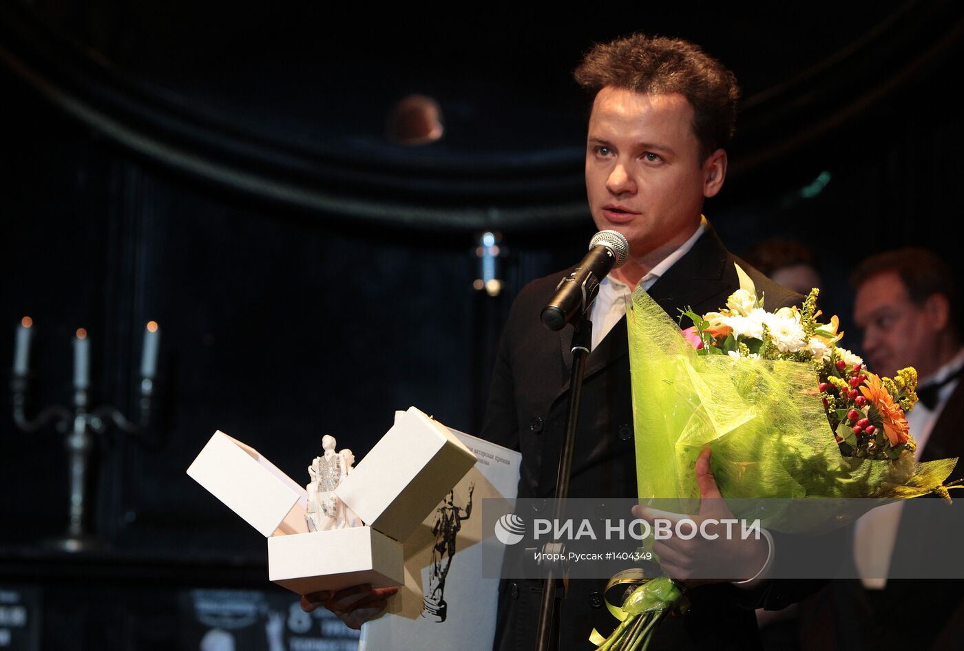 Вручение актерской премии "Фигаро" имени Андрея Миронова