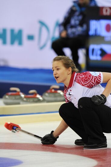 Керлинг. Чемпионат мира среди юниоров. Одиннадцатый день