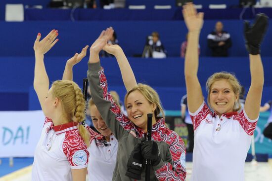 Керлинг. Чемпионат мира среди юниоров. Одиннадцатый день