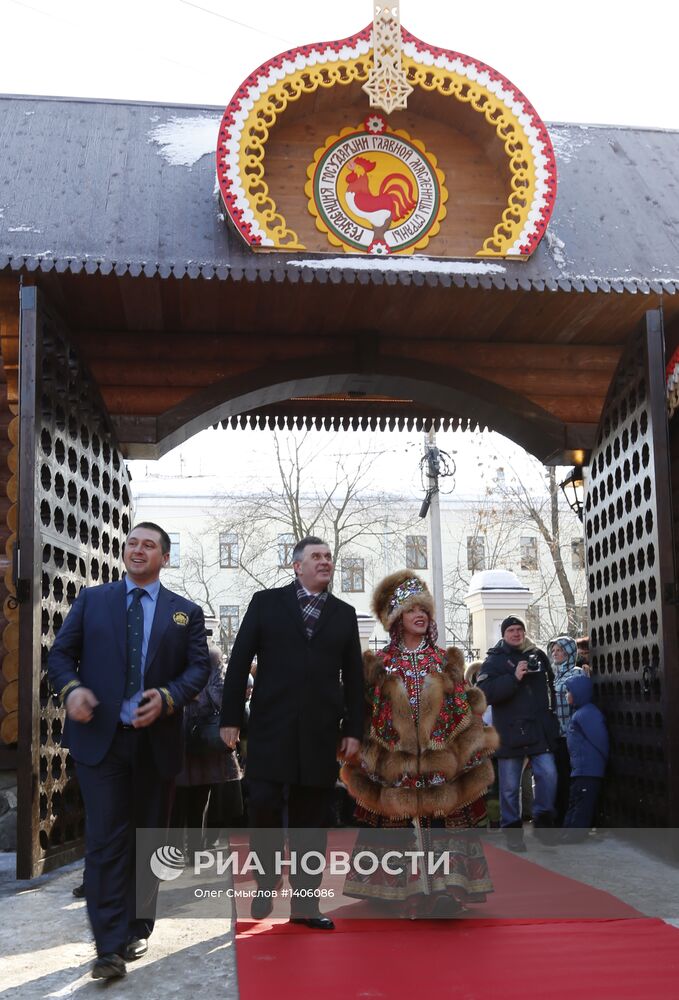 Празднование Масленицы в Ярославле