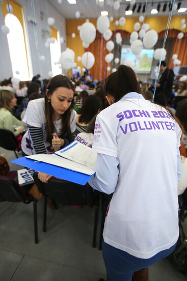 Старт обучения волонтеров "Сочи-2014"