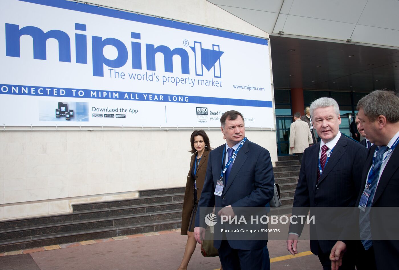 С.Собянин посетил Международную выставку MIPIM-2013 в Каннах