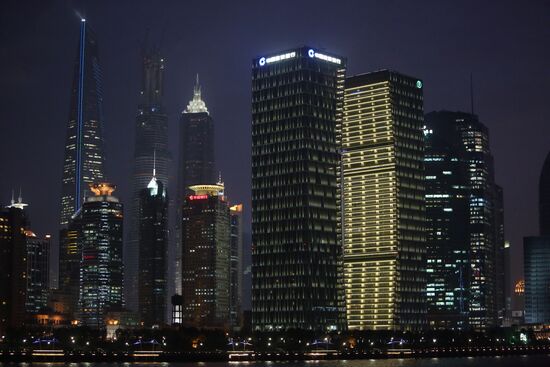 Города мира. Шанхай