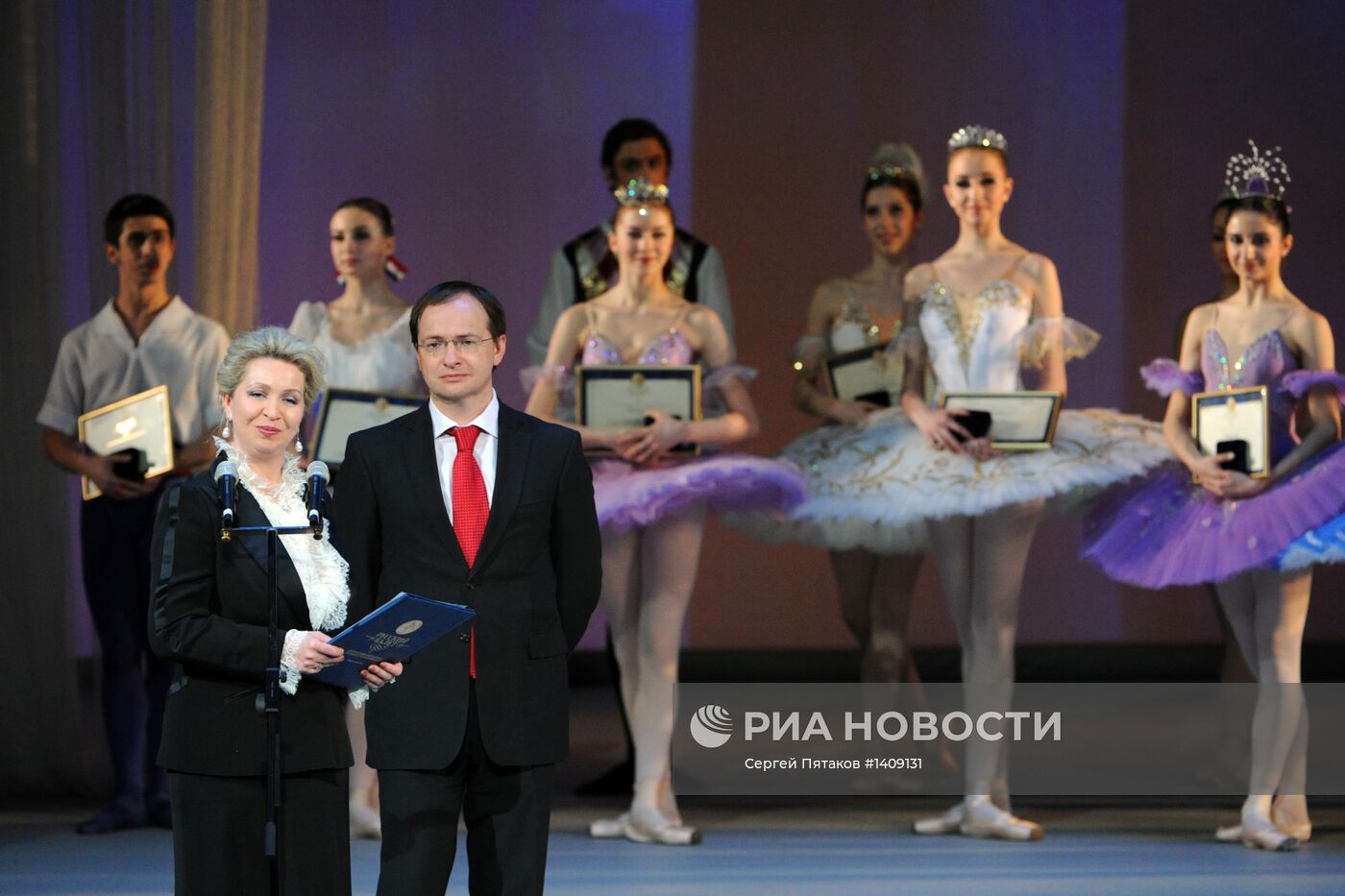 Финальный этап конкурса "Русский балет"