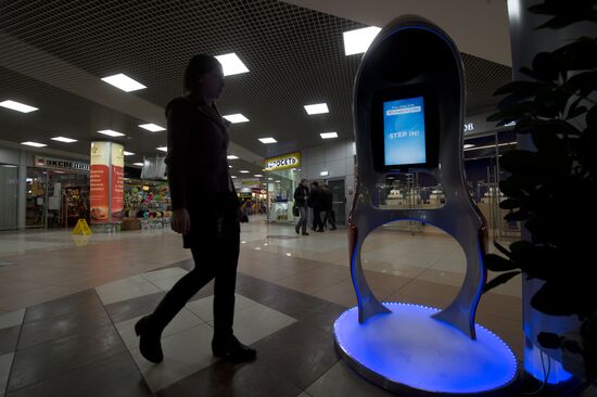 В Шереметьево установили бесплатные Skype-кабинки