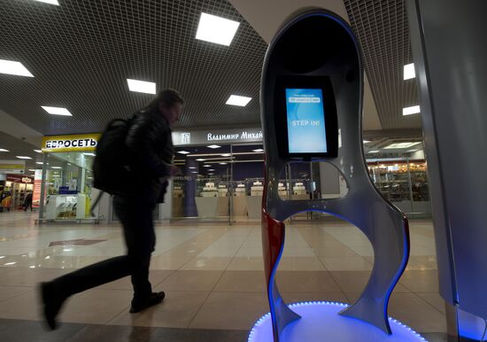 В Шереметьево установили бесплатные Skype-кабинки
