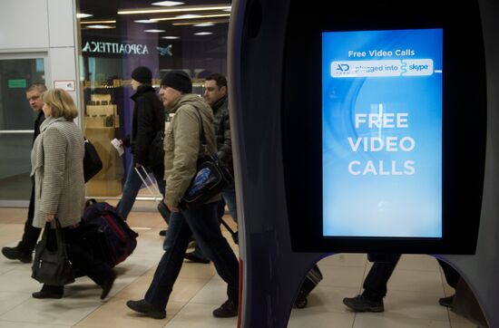 В Шереметьево установили бесплатные Skype-кабинки