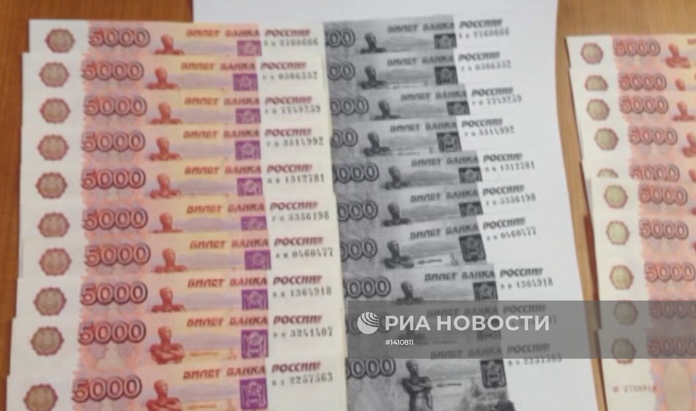 Полиция задержала фальшивомонетчиков в Москве