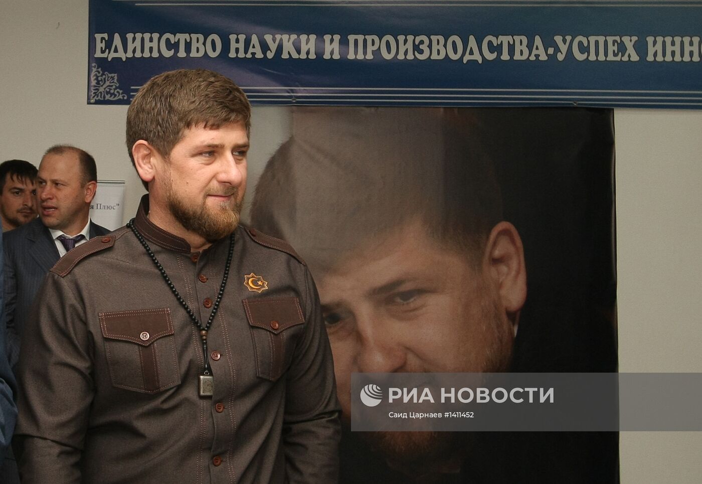 Глава Чечни Рамзан Кадыров посетил предприятие 000 "Энергия+"