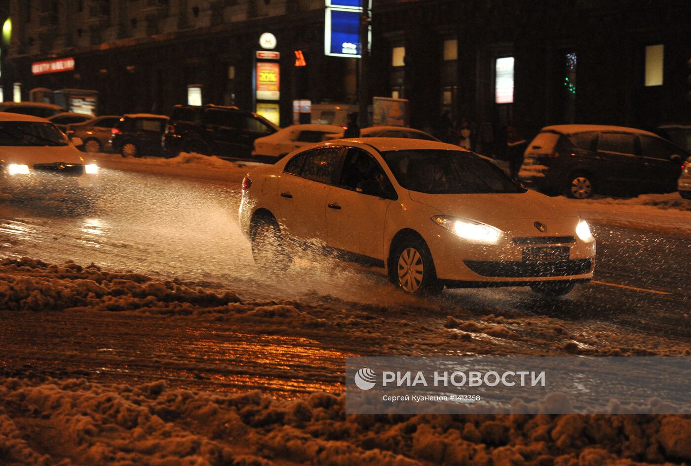 Ледяной дождь в Москве