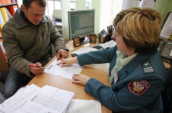Работа налоговой инспекции в Калининграде