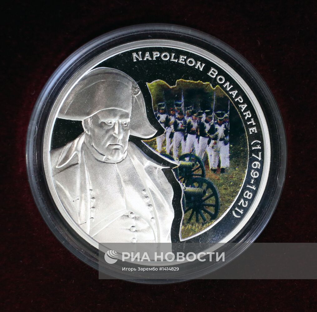 Памятные монеты из коллекции Сбербанка России