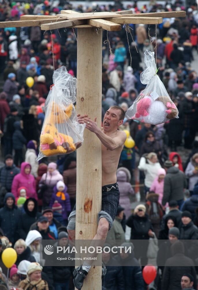 Празднование Масленицы в Самаре