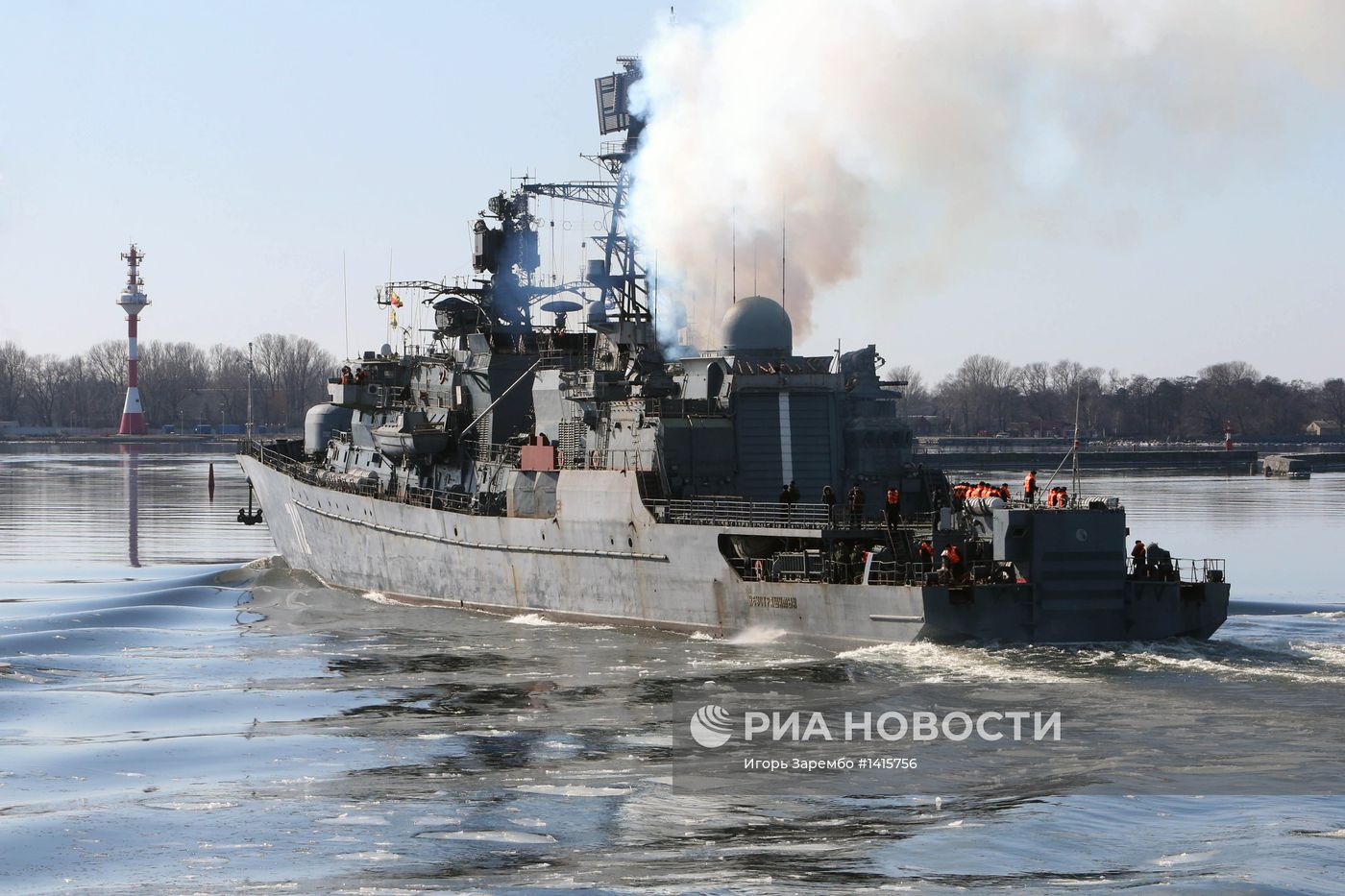 Сторожевой корабль "Неустрашимый" Балтийского флота ВМФ России
