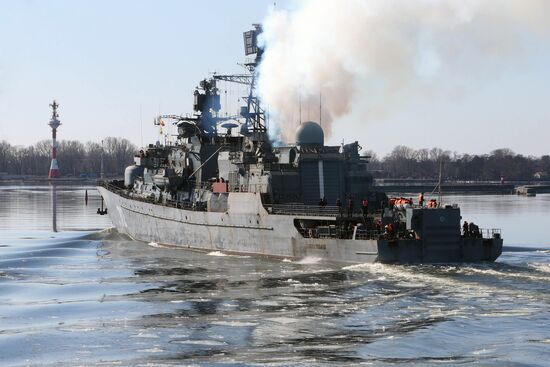 Сторожевой корабль "Неустрашимый" Балтийского флота ВМФ России