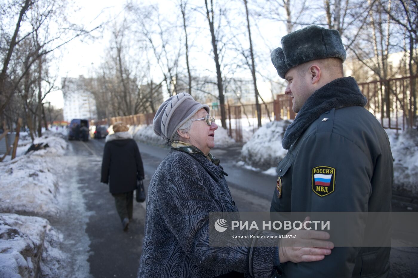 Участковый уполномоченный полиции