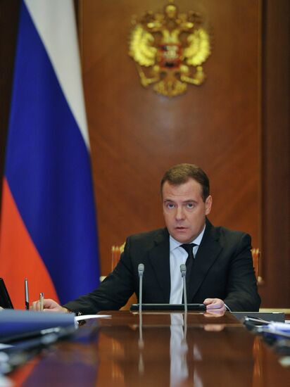 Д.Медведев провел заседание наблюдательного совета ВЭБа