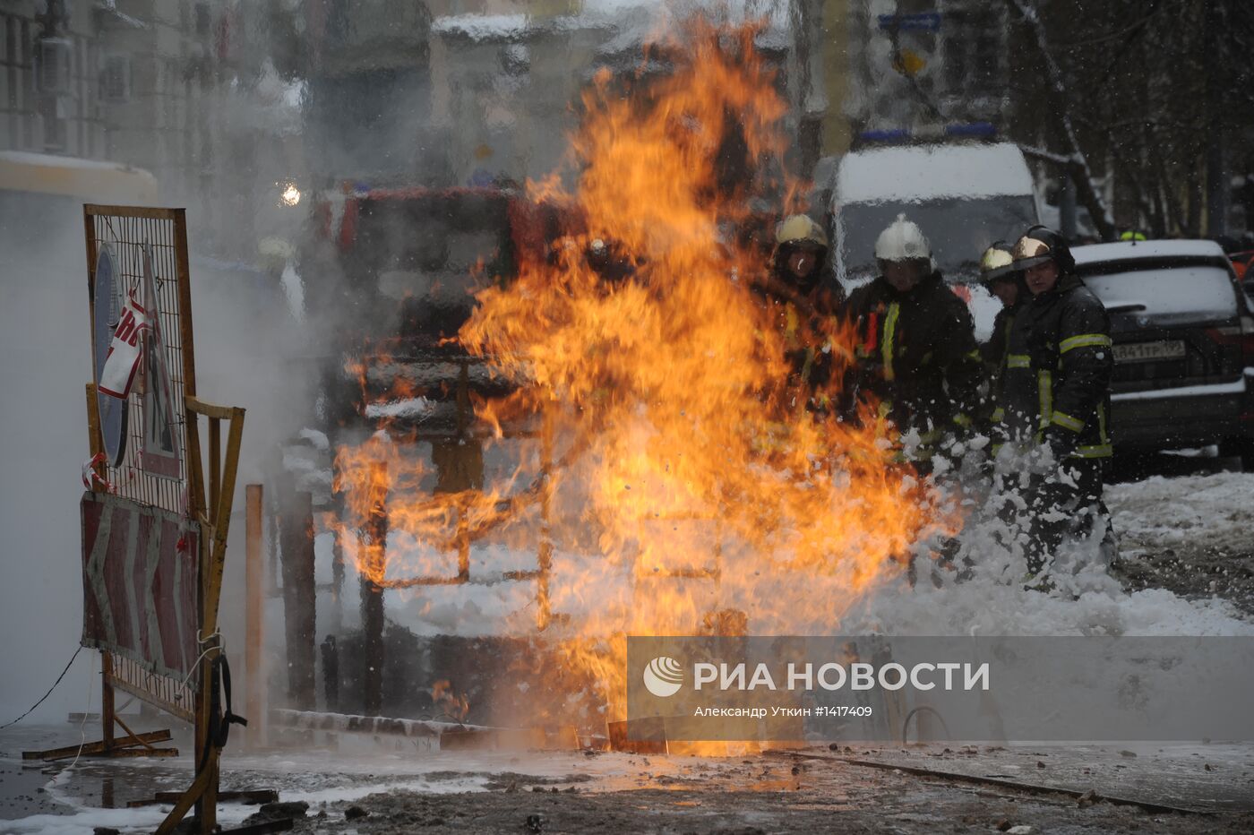 Прорыв газопровода в центре Москвы