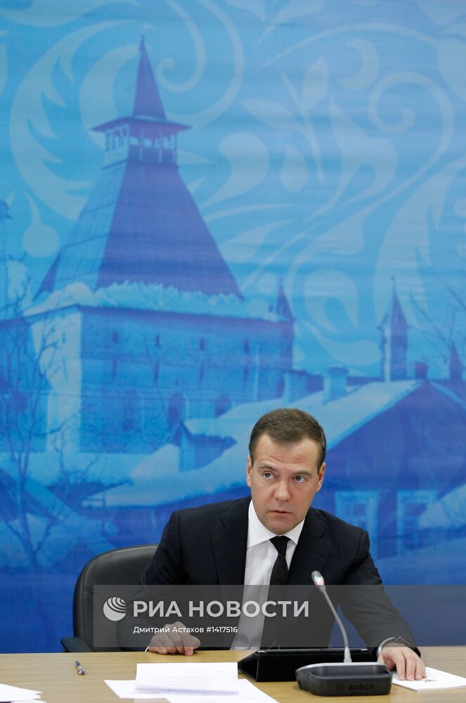 Д.Медведев проводит совещание о развитии сферы туризма в РФ