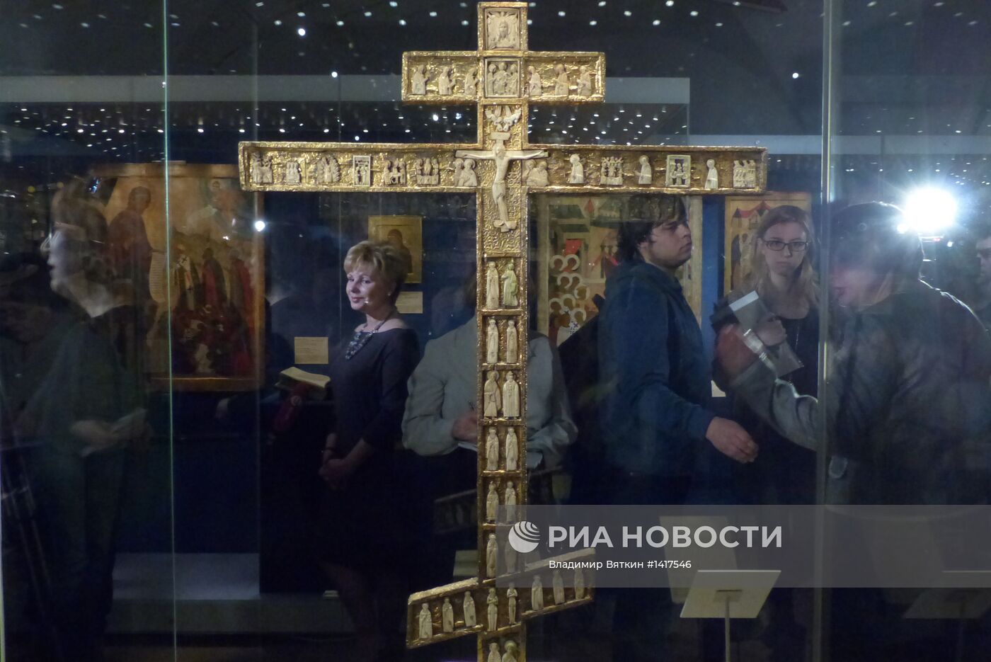 Открытие выставки "Великий князь и государь всея Руси Иван III"