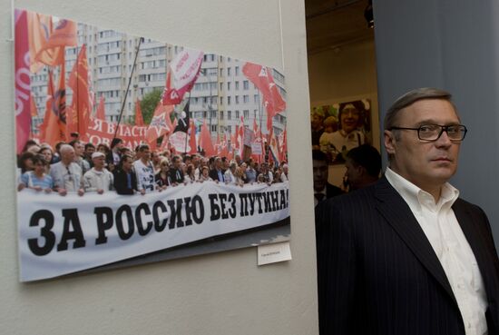 Открытие фотовыставки о событиях на Болотной площади 6 мая 2012