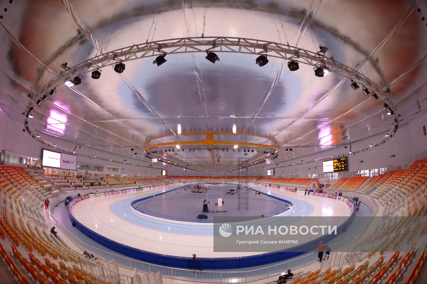 Конькобежный центр "Адлер-Арена"