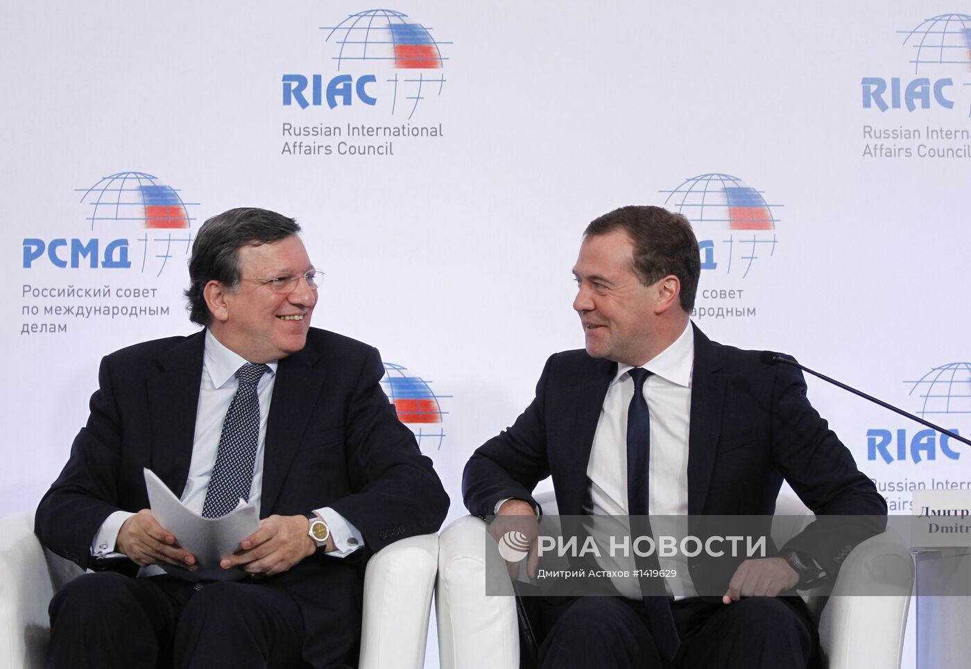 Д. Медведев на конференции "Россия-ЕС: возможности партнерства"
