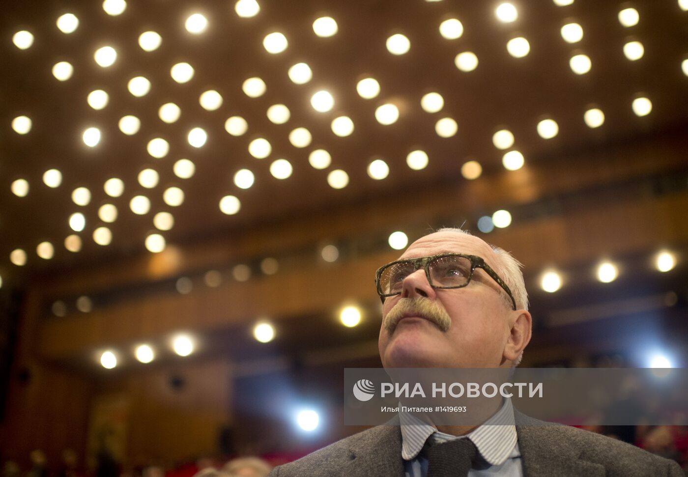 IХ Съезд Союза кинематографистов России
