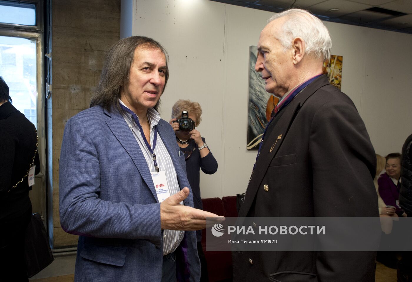 IХ Съезд Союза кинематографистов России