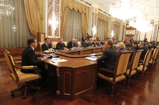 Дмитрий Медведев провел заседание правительства РФ