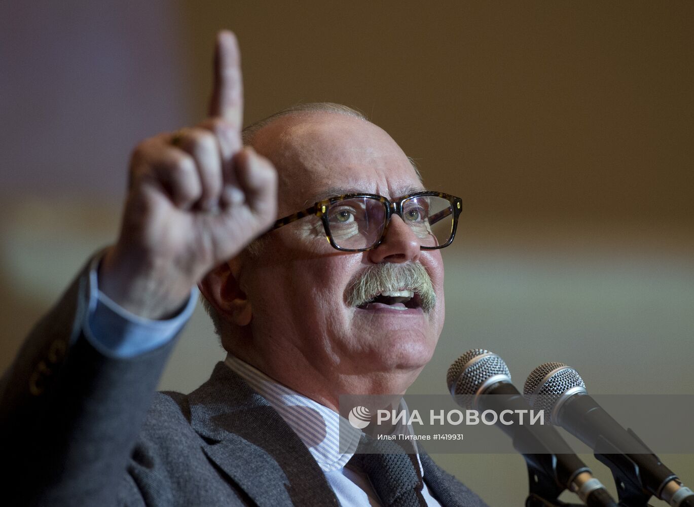 IХ Съезд Союза кинематографистов России