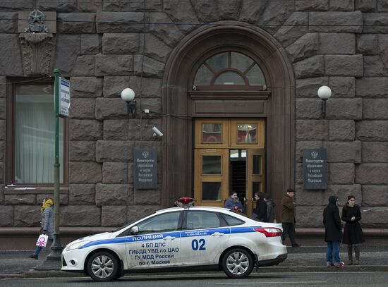 Обыски проходят в здании Минобрнауки РФ