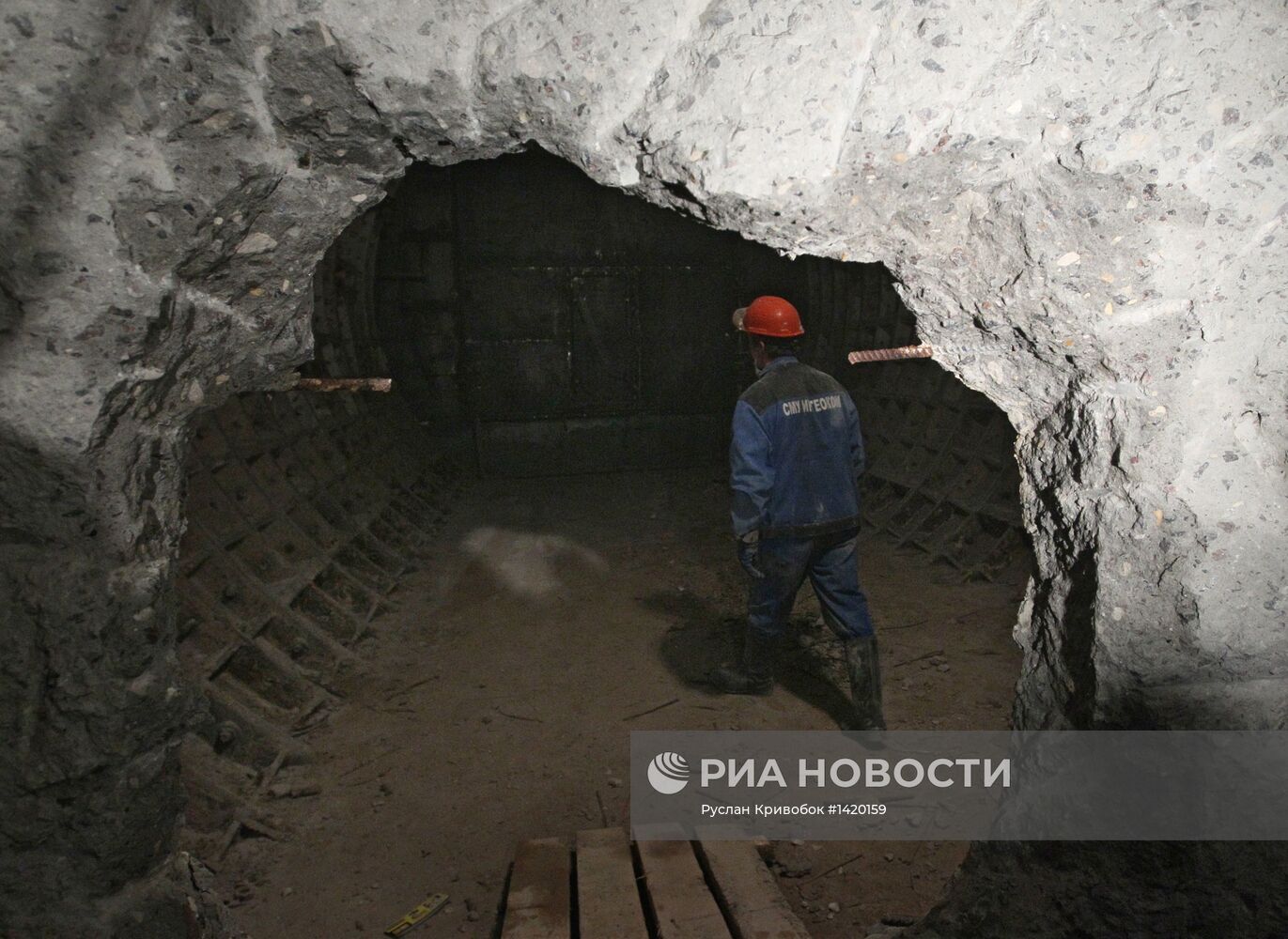 Сбойка тоннелей Калининско-Солнцевской и Арбатско-Покровской лин