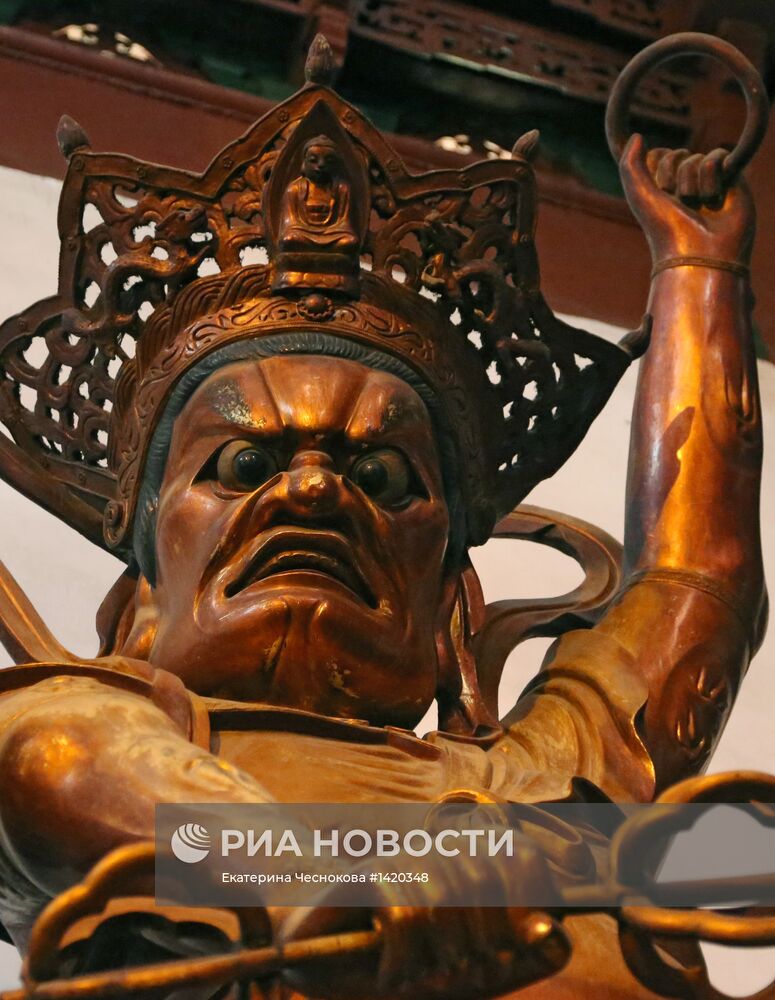 Страны мира. Китай