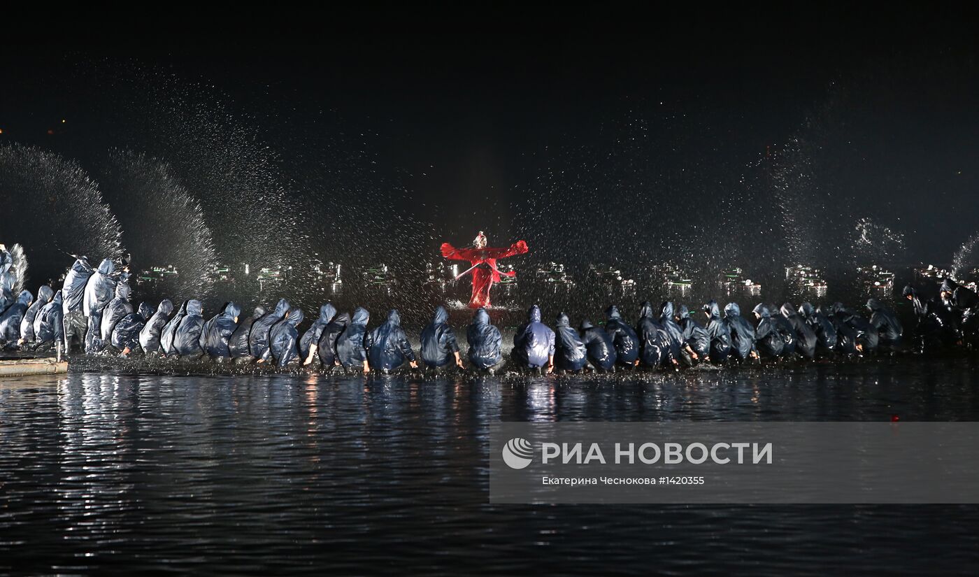 Страны мира. Китай