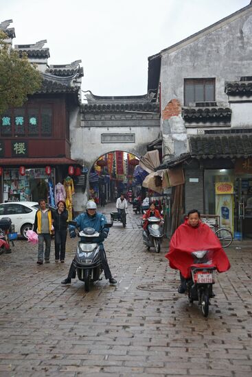 Страны мира. Китай